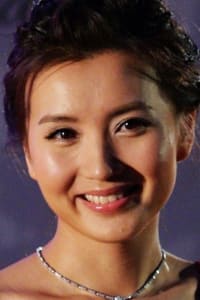 Chen Hao