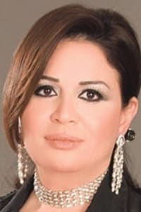 Elham Shahein