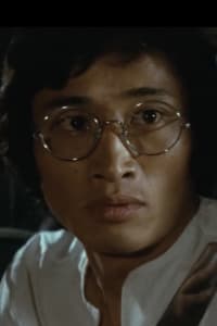 Yutaka Hayashi