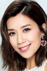 Mandy Wong