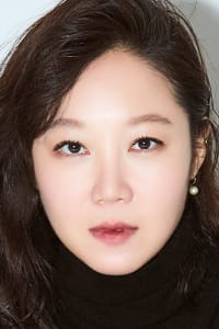 Gong Hyo-jin