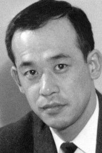 Shigeru Kōyama