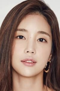 Ki Eun-se