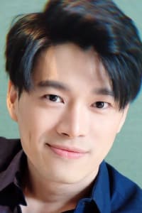 Ping Surakit Khemkeaw