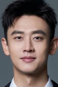 Wang Tianchen