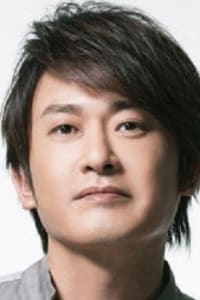 Wang Shih-Sian