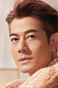 Aaron Kwok