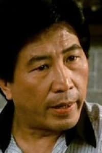 Leung Hak-Shun