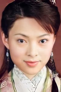 Joanna Chan Pui-San