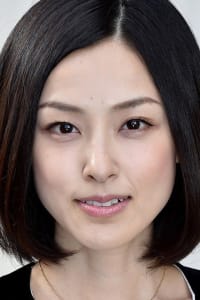 Ayumi Kinoshita