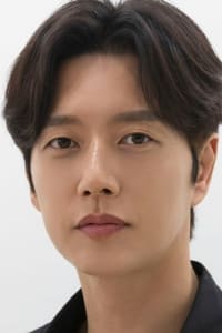 Park Hae-jin