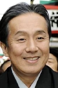 Nakamura Kanzaburo