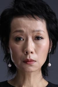 Cecilia Yip Tung