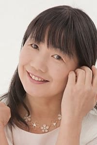Taeko Kawata