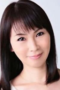Naoko Takano