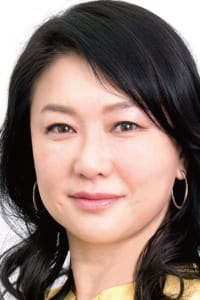 Yui Natsukawa