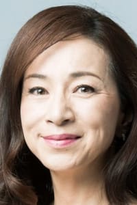 Mieko Harada