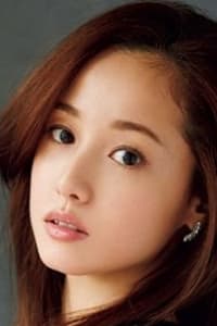Erika Sawajiri