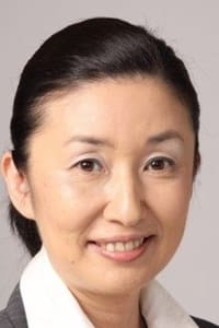 Yuki Umoto