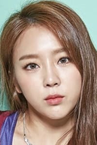 Kim Ye-won