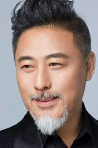 Lu Yong