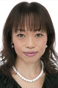 Hiroko Emori