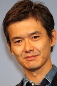 Atsuro Watabe