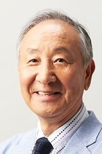 Keaton Yamada
