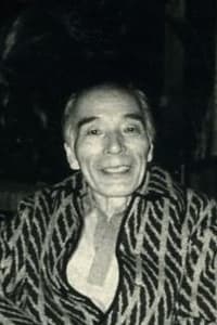 Yoshio Yoshida