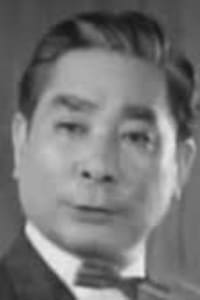 Yoshito Yamaji