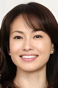 Minako Tanaka