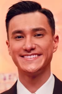 Brian Chu