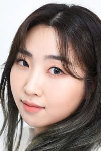 Gong Min-ji