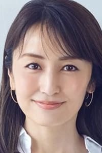 Akiko Yada