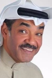Jamal Al-Radhan