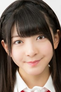 Riko Sugahara