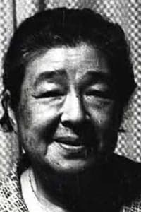 Chieko Higashiyama