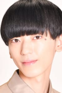 Yoshitaka Yamaya