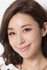 Sarina Suzuki