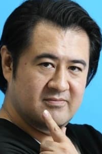 Shinya Kote
