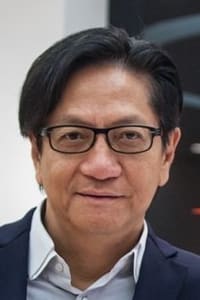 Anthony Chan Yau