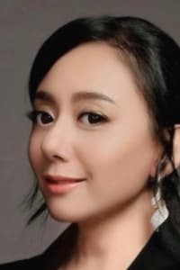 Francesca Kao