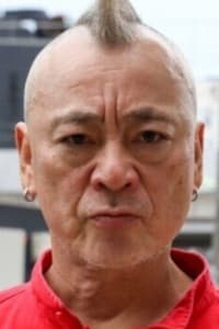Shigeru Nakano