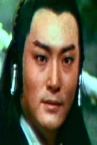 Tien Ho