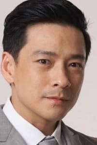 Gift Wattana Kumthorntip