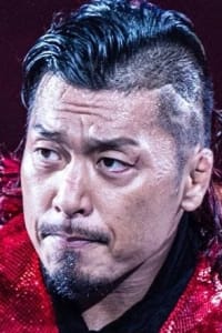Shin Takagi