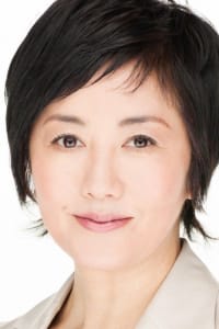 Etsuko Komiya