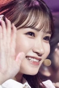 Miyu Watanabe