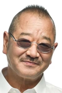 Shô Ryûzanji