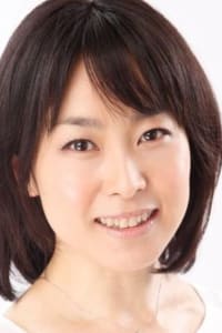 Machiko Toyoshima